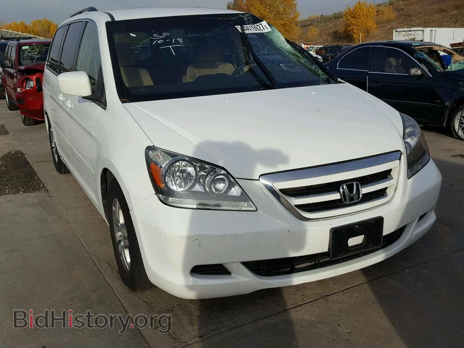 Фотография 5FNRL38455B404587 - HONDA ODYSSEY 2005