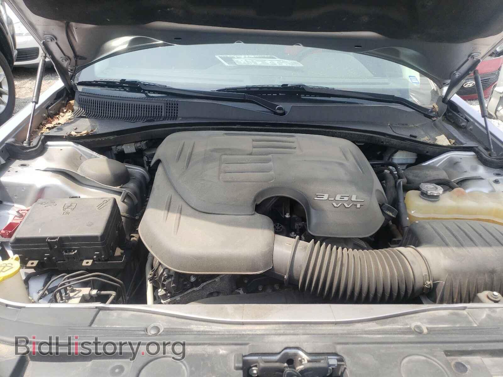 2015 CHRYSLER 300 - VIN: 2C3CCAAG8FH931781 - Фото 7