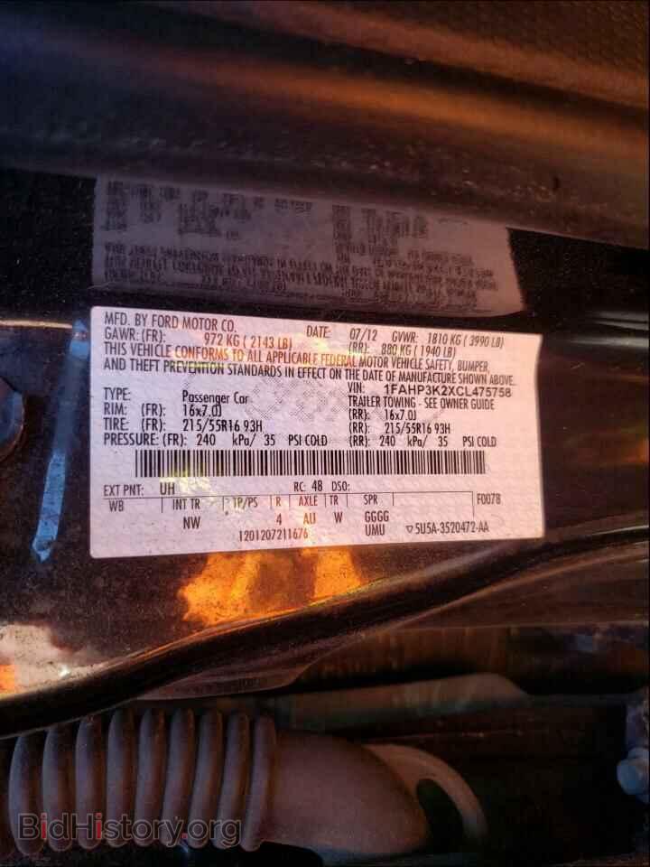 2012 FORD FOCUS - VIN: 1FAHP3K2XCL475758 - Фото 10