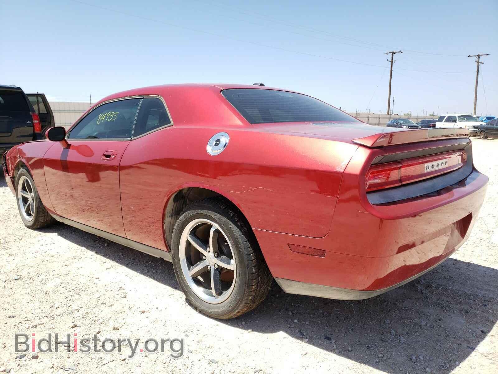 2010 DODGE CHALLENGER - VIN: 2B3CJ4DV0AH219840 - Фото 3