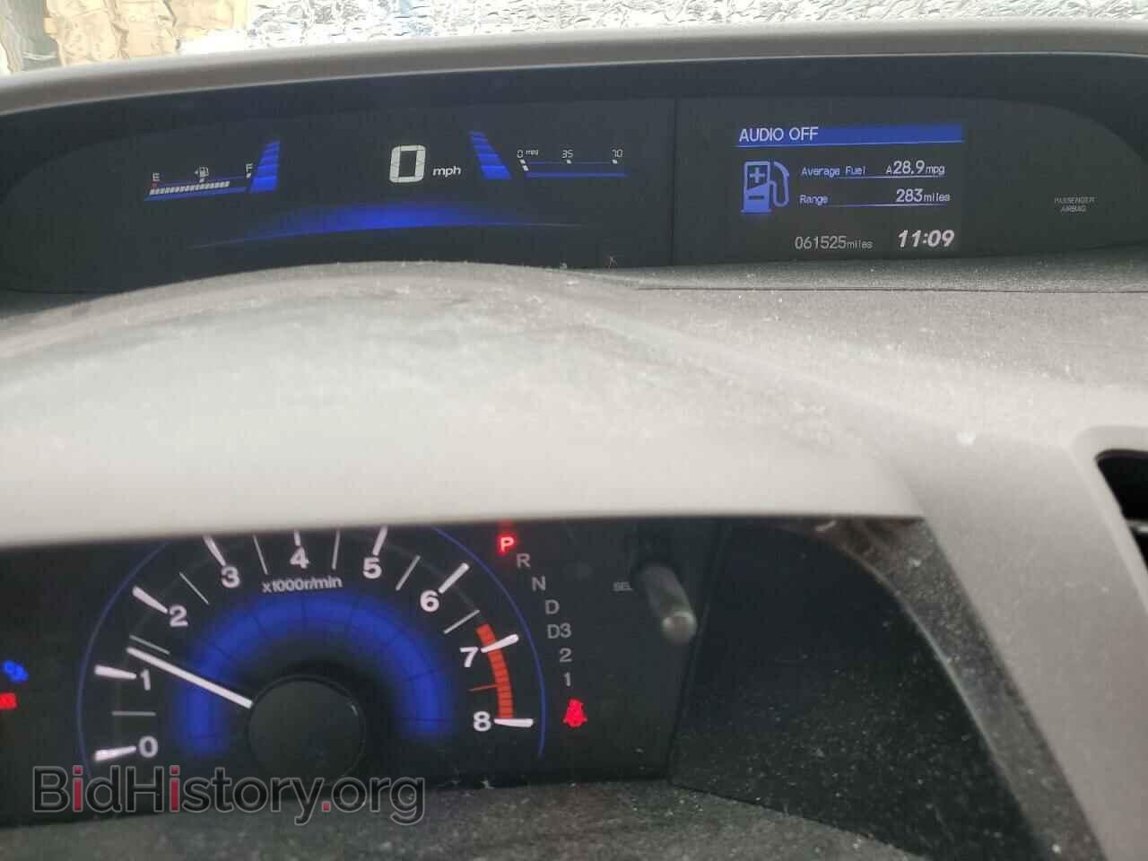 2012 HONDA CIVIC - VIN: 2HGFB2F53CH563581 - Фото 9