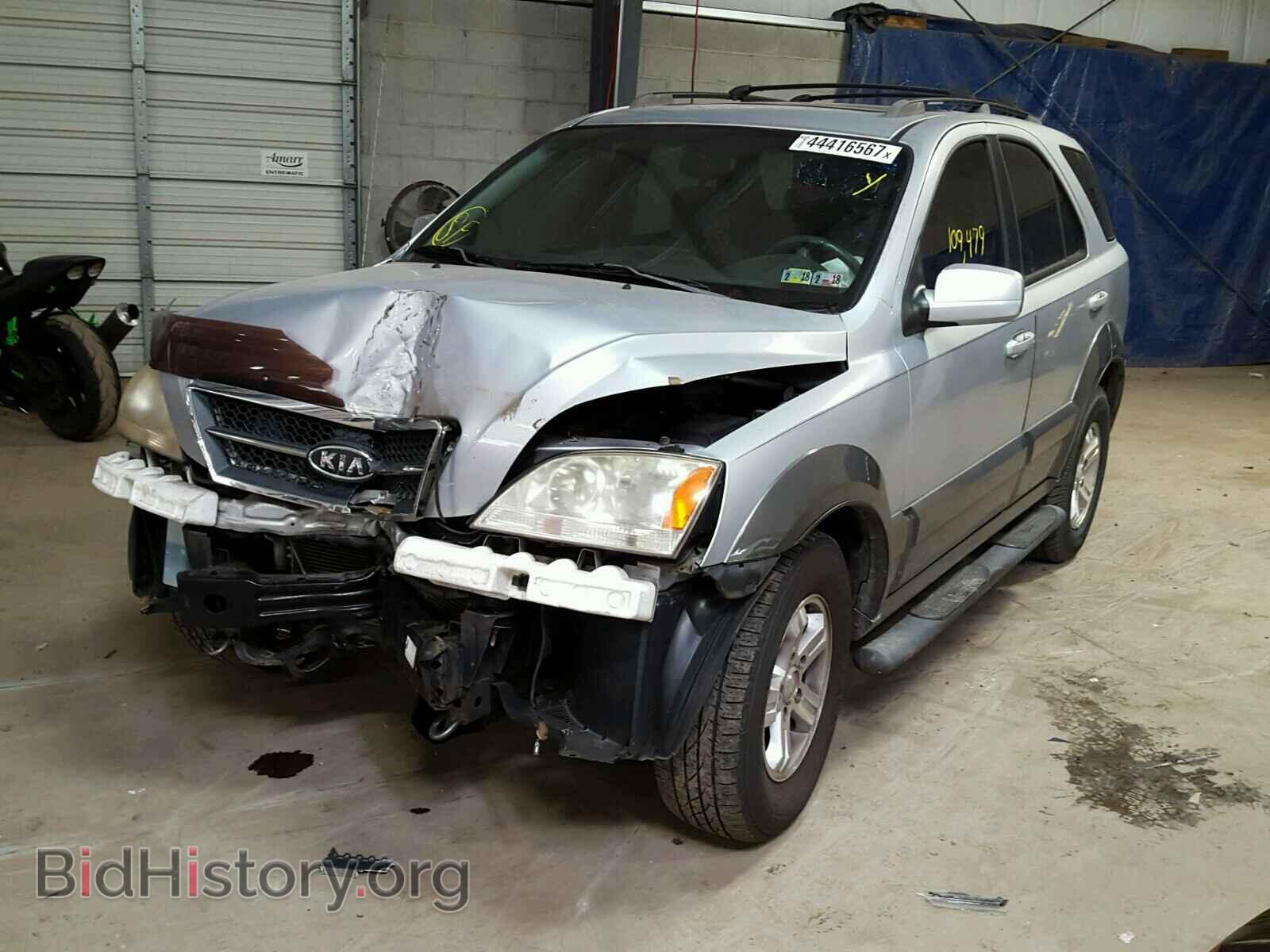 2006 KIA SORENTO - VIN: KNDJD733465514520 - Фото 2