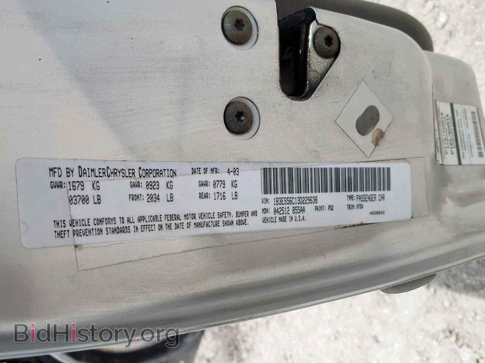 2003 DODGE NEON - VIN: 1B3ES56C13D229638 - Фото 10