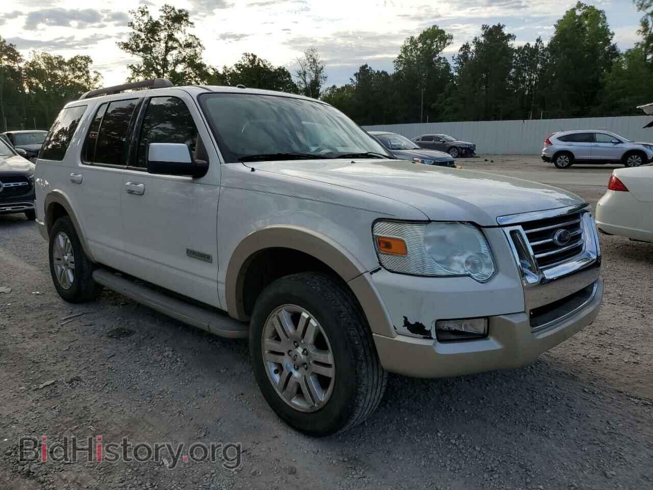2008 FORD EXPLORER - VIN: 1FMEU64E38UA77674 - Фото 4