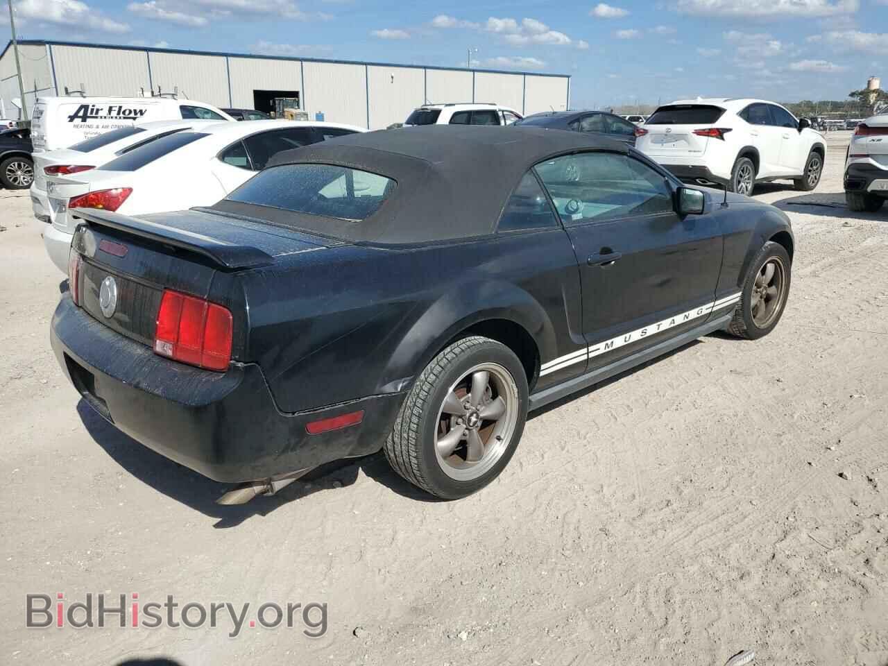 2005 FORD ALL Models - VIN: 1ZVFT84NX55244414 - Фото 3