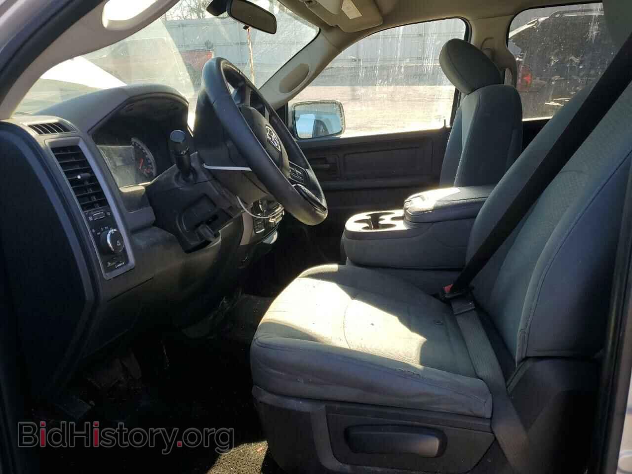 2015 RAM 1500 - VIN: 1C6RR7KT8FS616594 - Фото 7