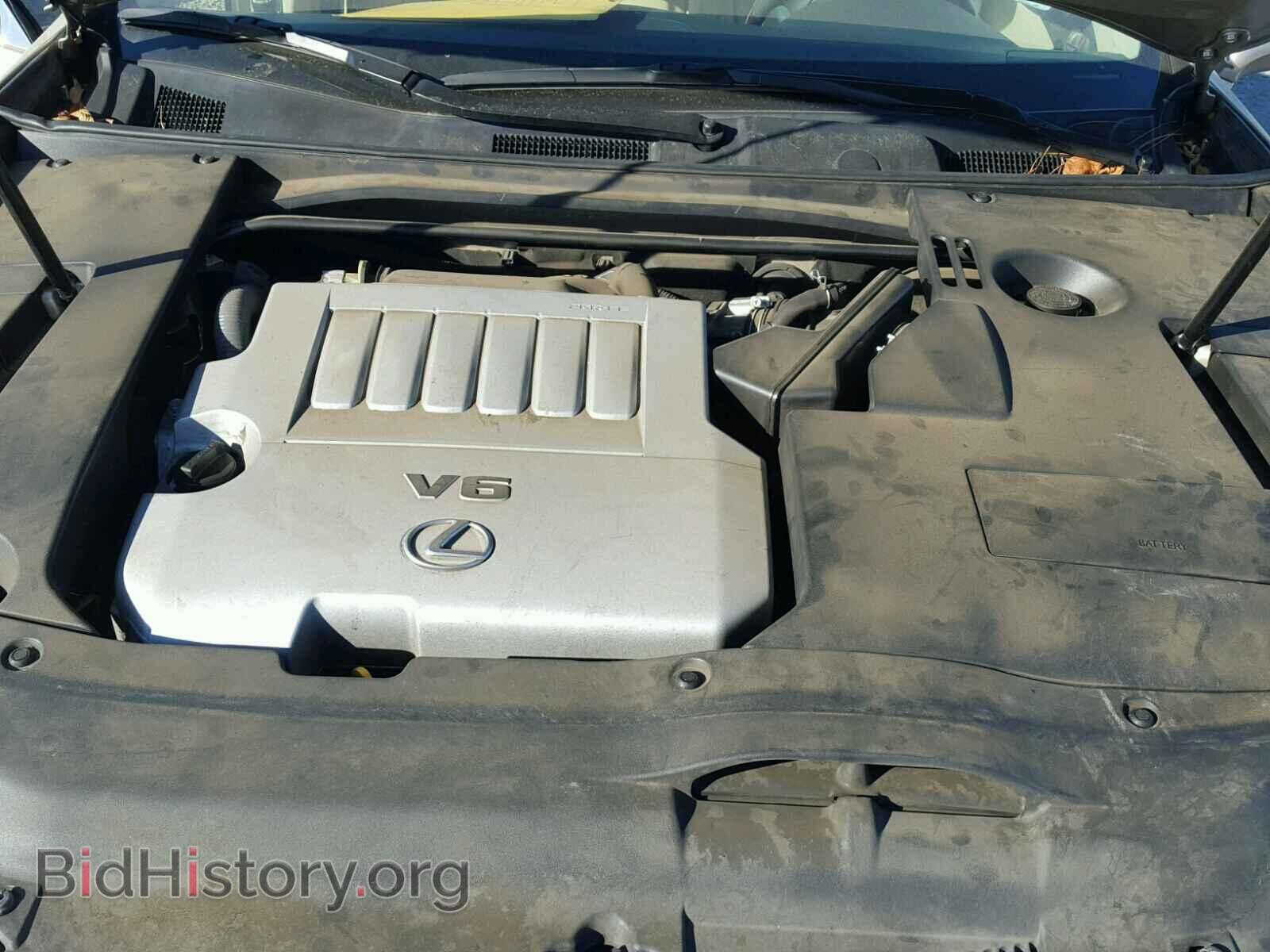 2012 LEXUS ES 350 - VIN: JTHBK1EG7C2512487 - Фото 7