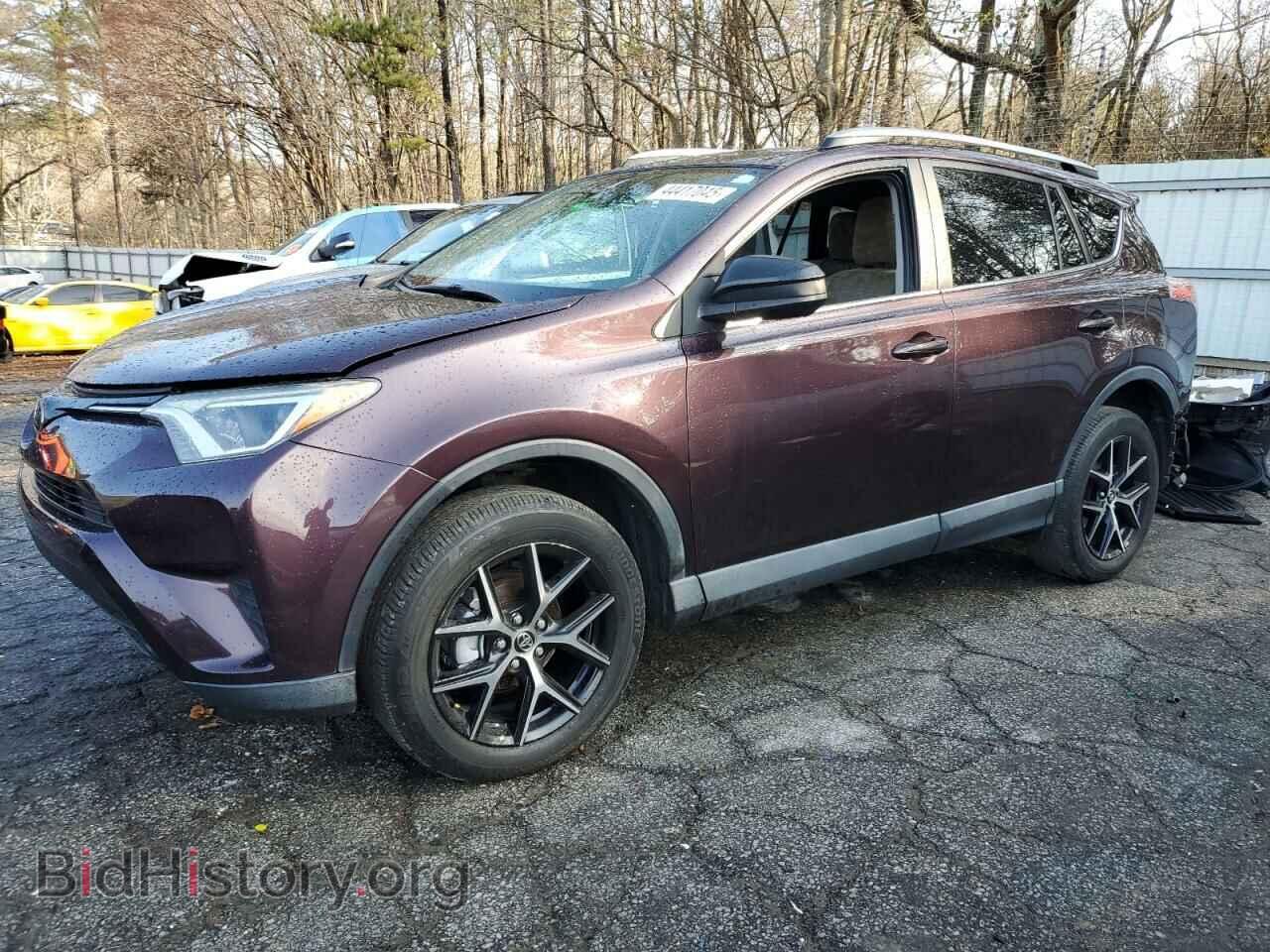 Фотография 2T3ZFREV6HW363473 - TOYOTA RAV4 2017