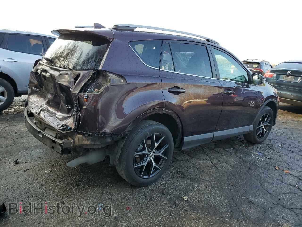 2017 TOYOTA RAV4 - VIN: 2T3ZFREV6HW363473 - Фото 3