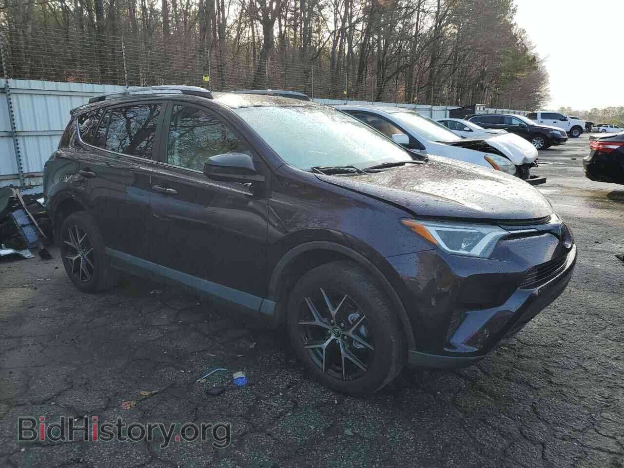 2017 TOYOTA RAV4 - VIN: 2T3ZFREV6HW363473 - Фото 4
