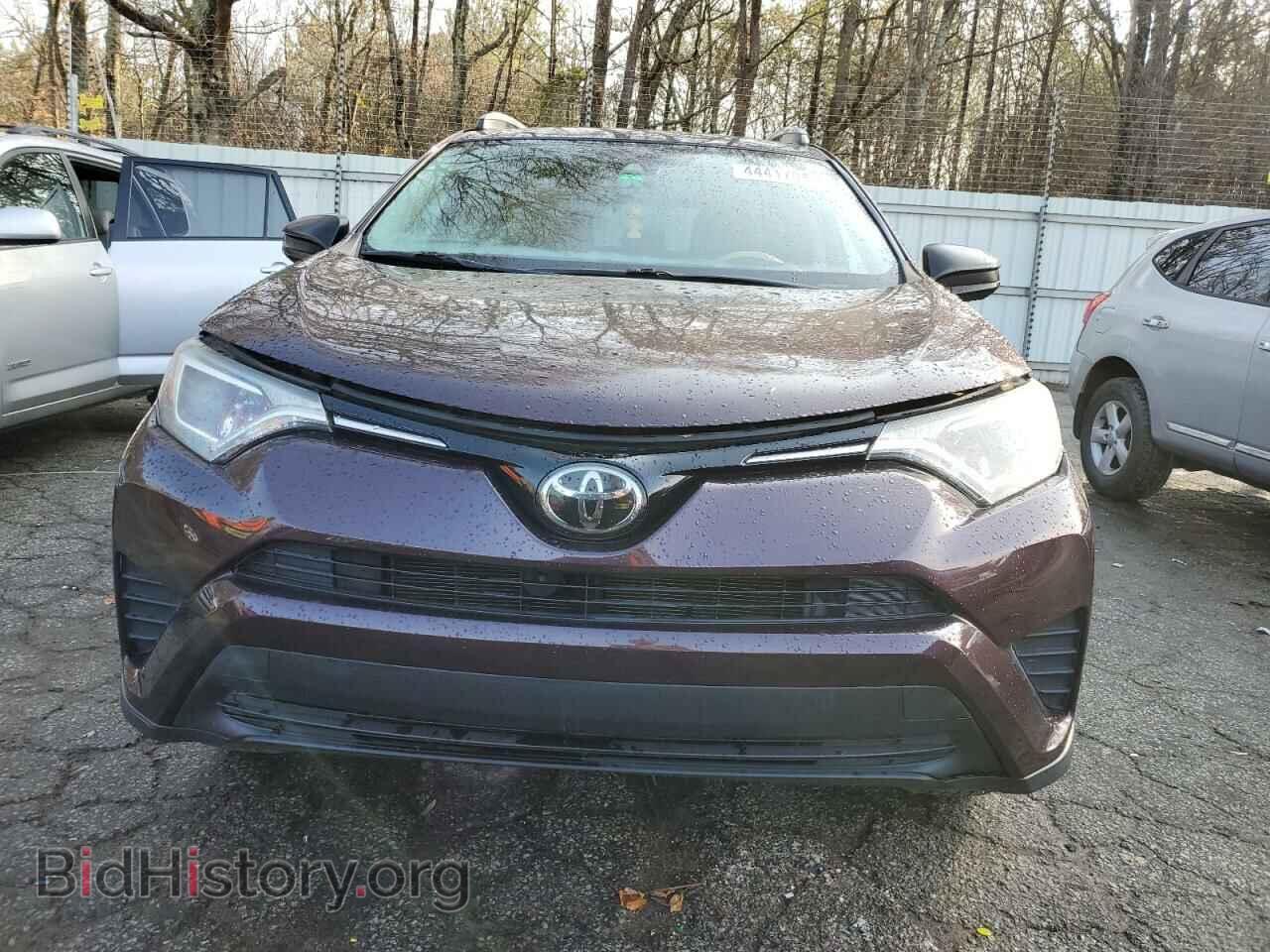 2017 TOYOTA RAV4 - VIN: 2T3ZFREV6HW363473 - Фото 5