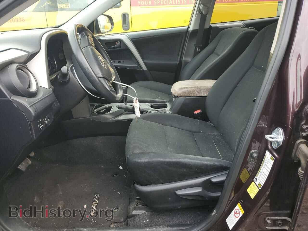 2017 TOYOTA RAV4 - VIN: 2T3ZFREV6HW363473 - Фото 7