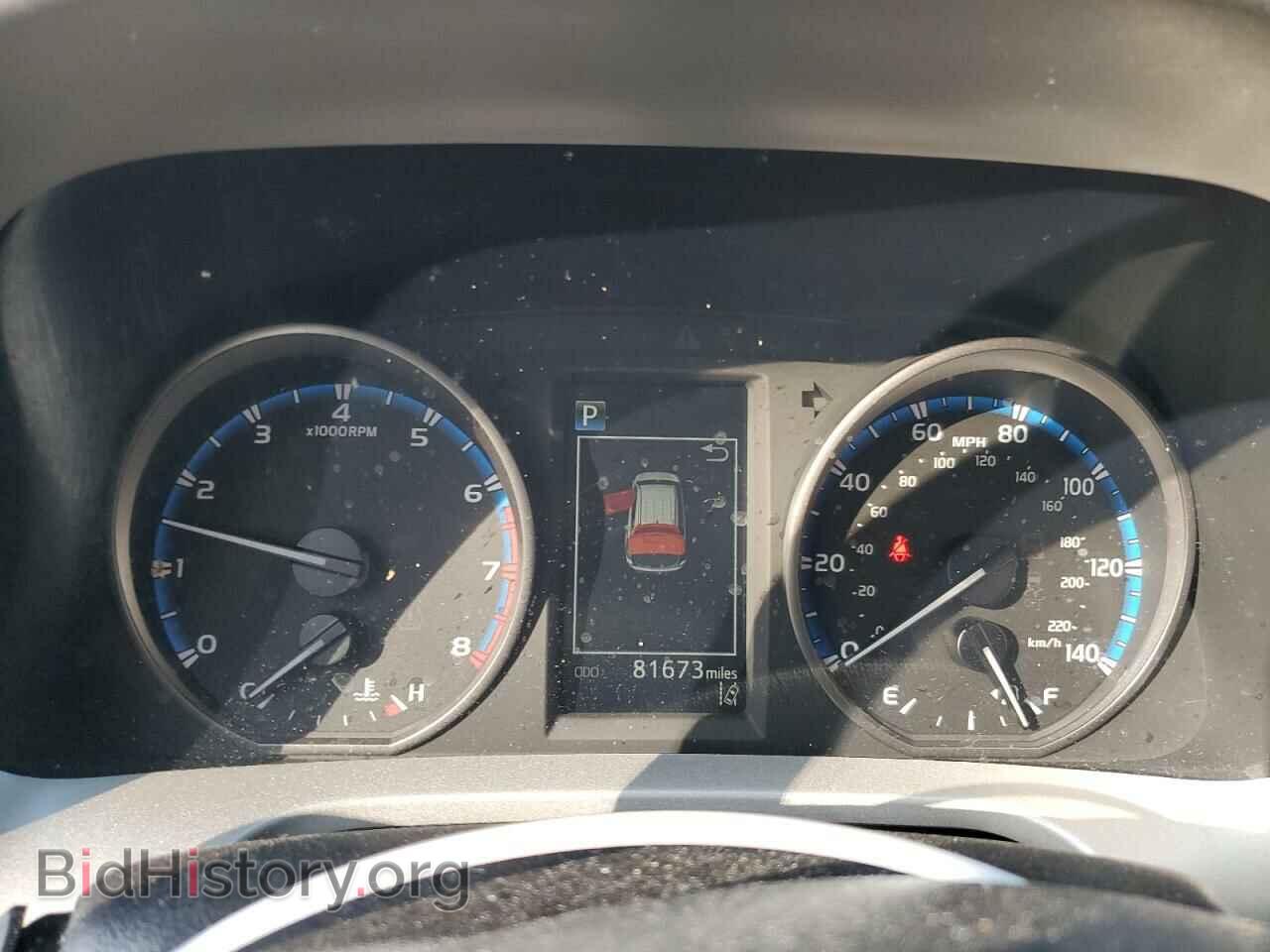 2017 TOYOTA RAV4 - VIN: 2T3ZFREV6HW363473 - Фото 9
