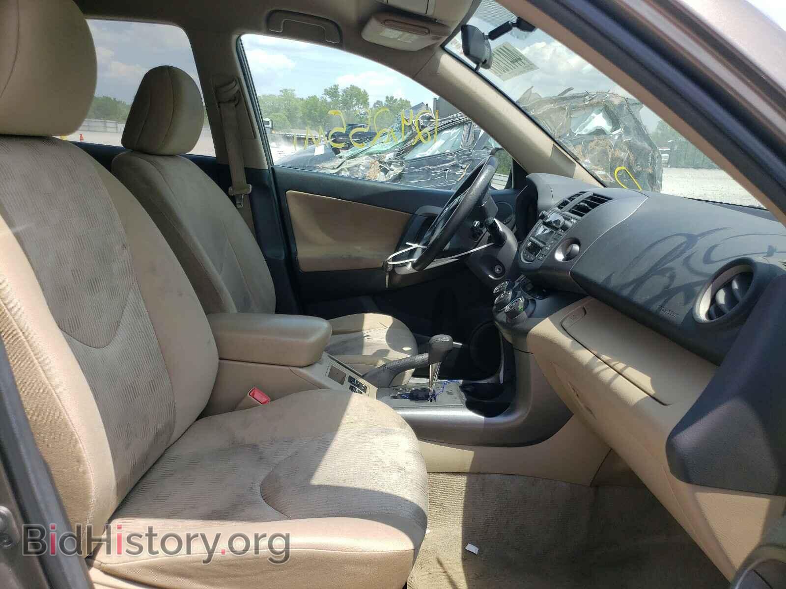 2011 TOYOTA RAV4 - VIN: 2T3BF4DV1BW162142 - Фото 5