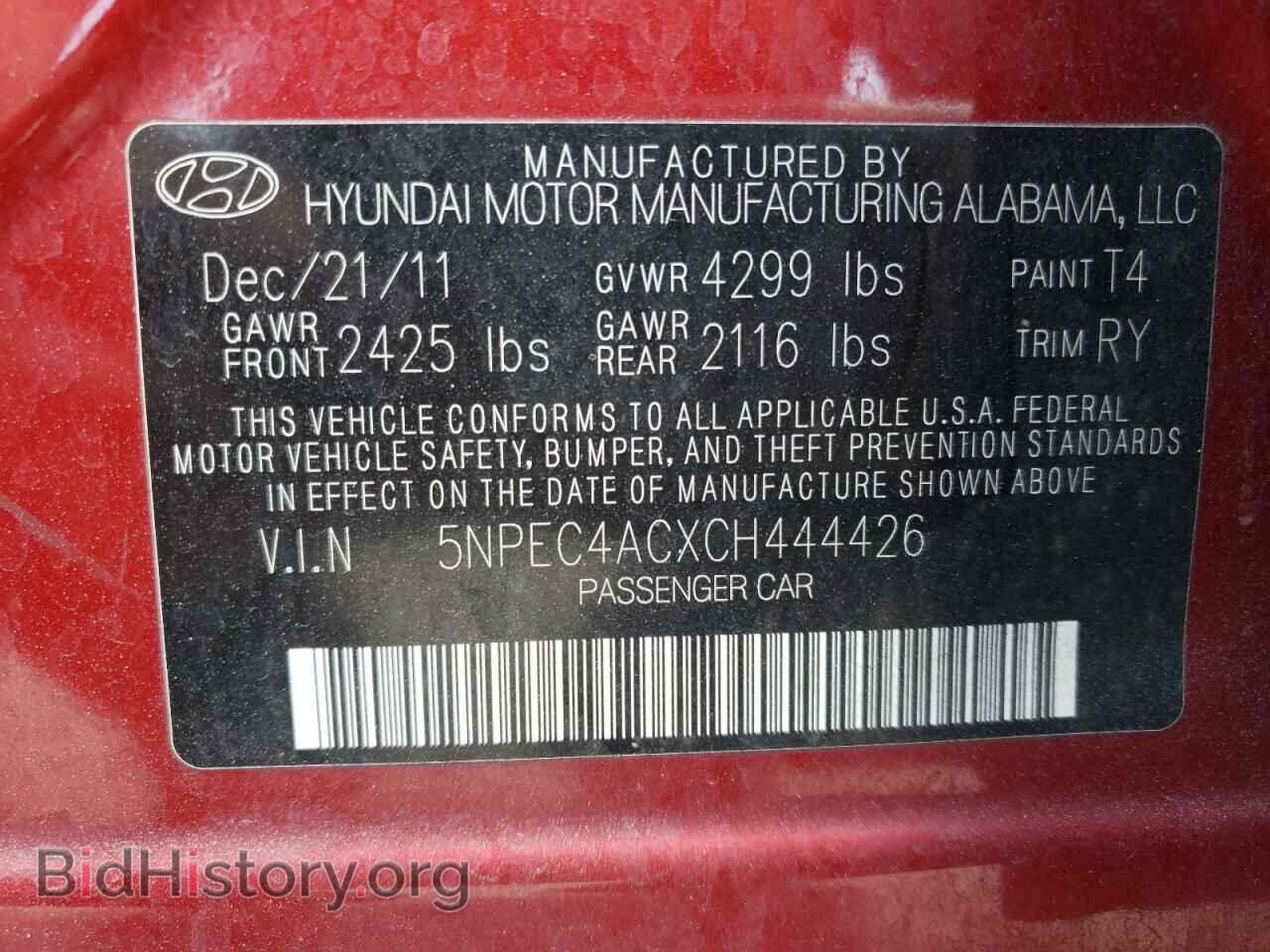 2012 HYUNDAI SONATA - VIN: 5NPEC4ACXCH444426 - Photo 10