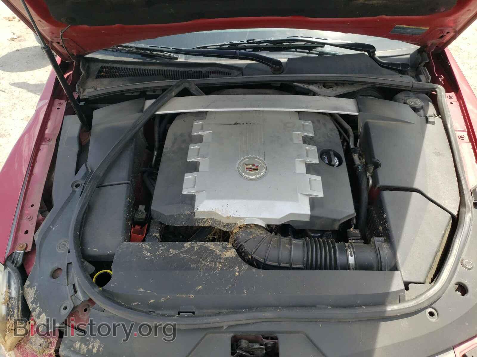 2008 CADILLAC CTS - VIN: 1G6DR57VX80200968 - Фото 7