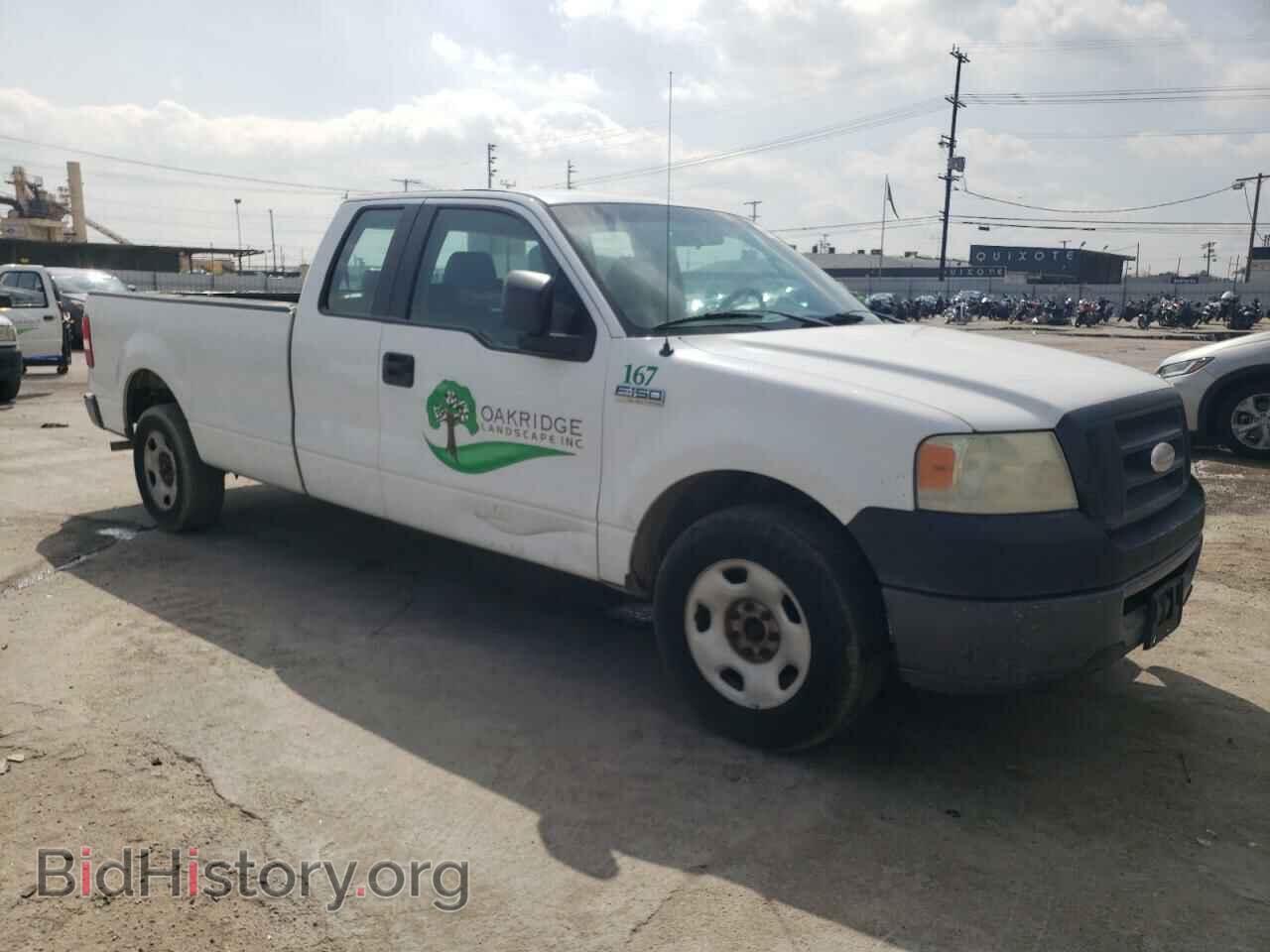 2007 FORD All Models - VIN: 1FTVX12537NA48962 - Фото 4