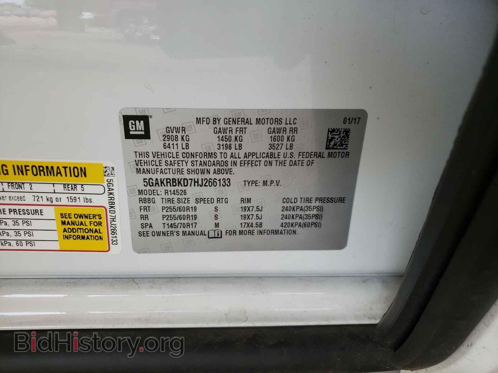 2017 BUICK ENCLAVE - VIN: 5GAKRBKD7HJ266133 - Фото 10