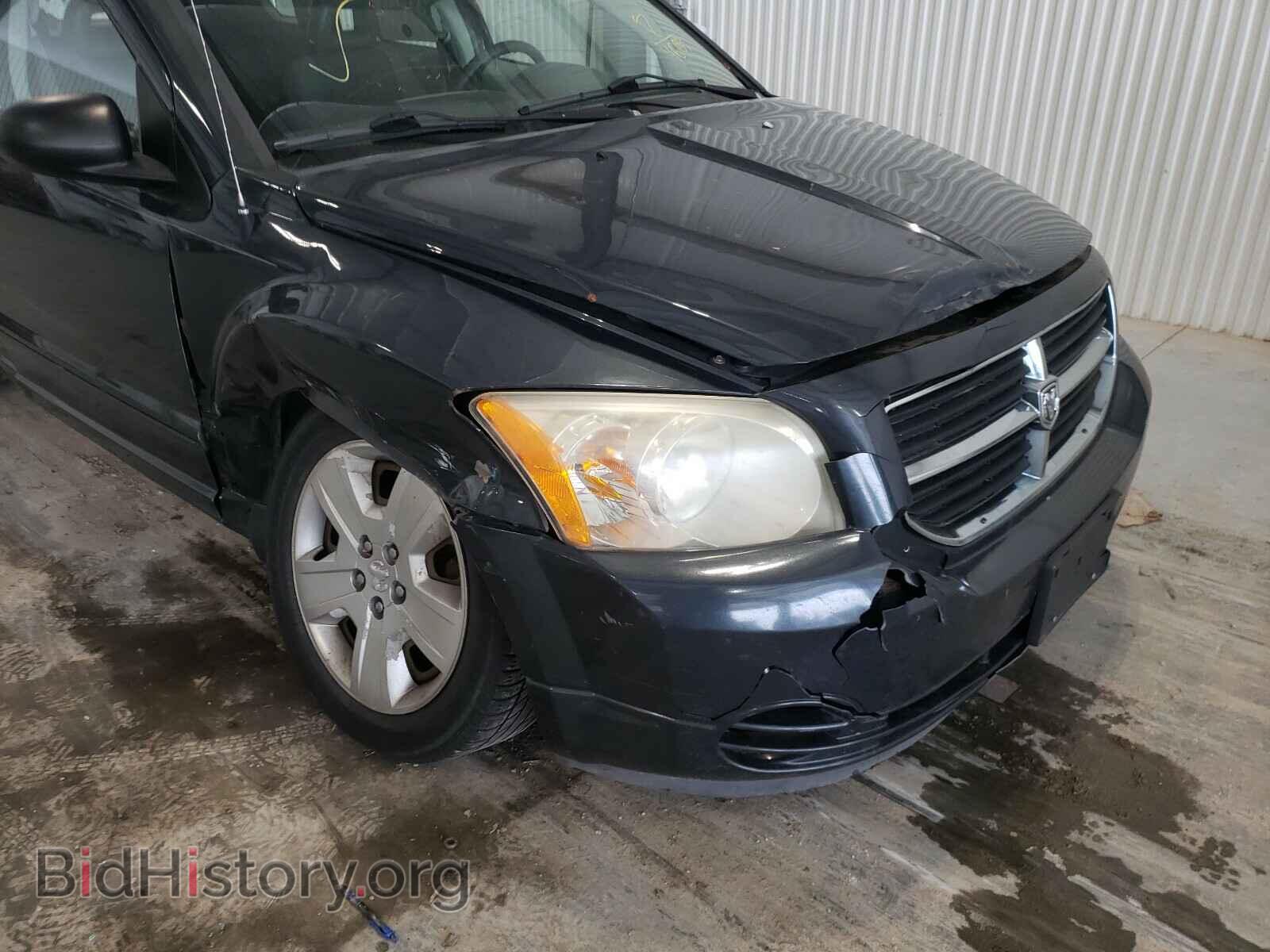 2007 DODGE CALIBER - VIN: 1B3HB48B17D314609 - Фото 9
