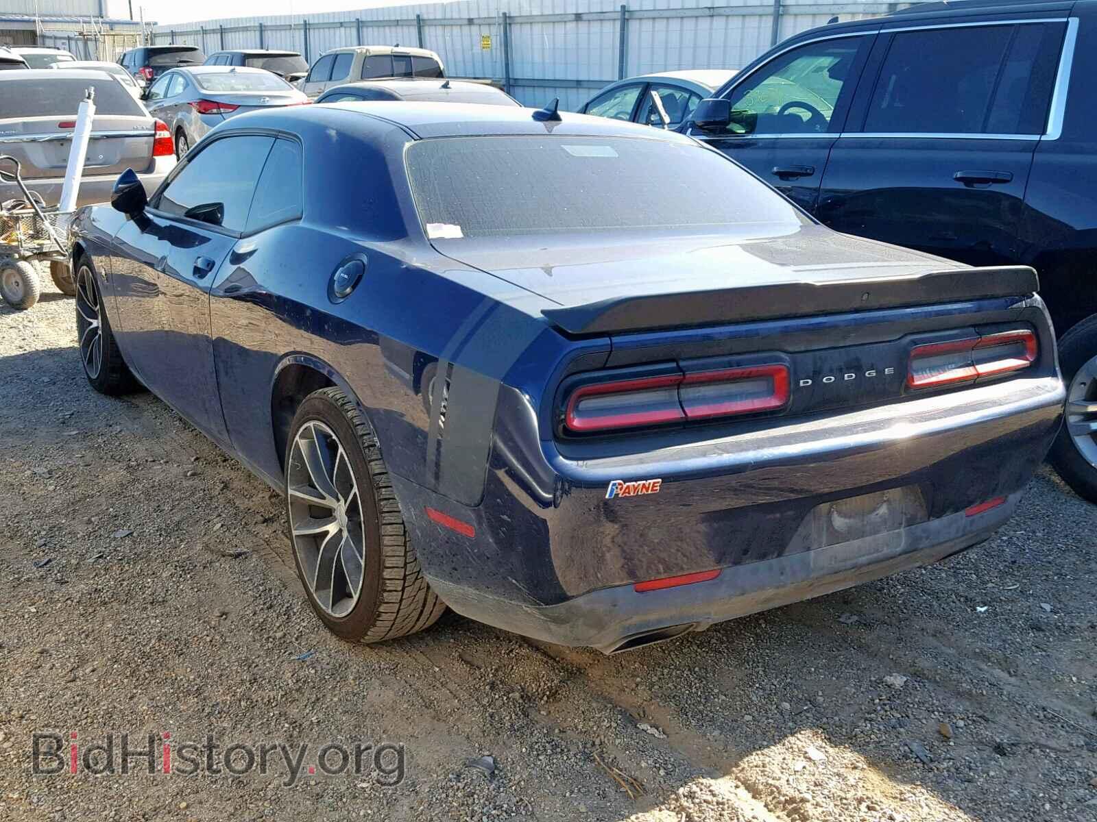 2016 DODGE CHALLENGER - VIN: 2C3CDZFJ7GH153863 - Photo 3
