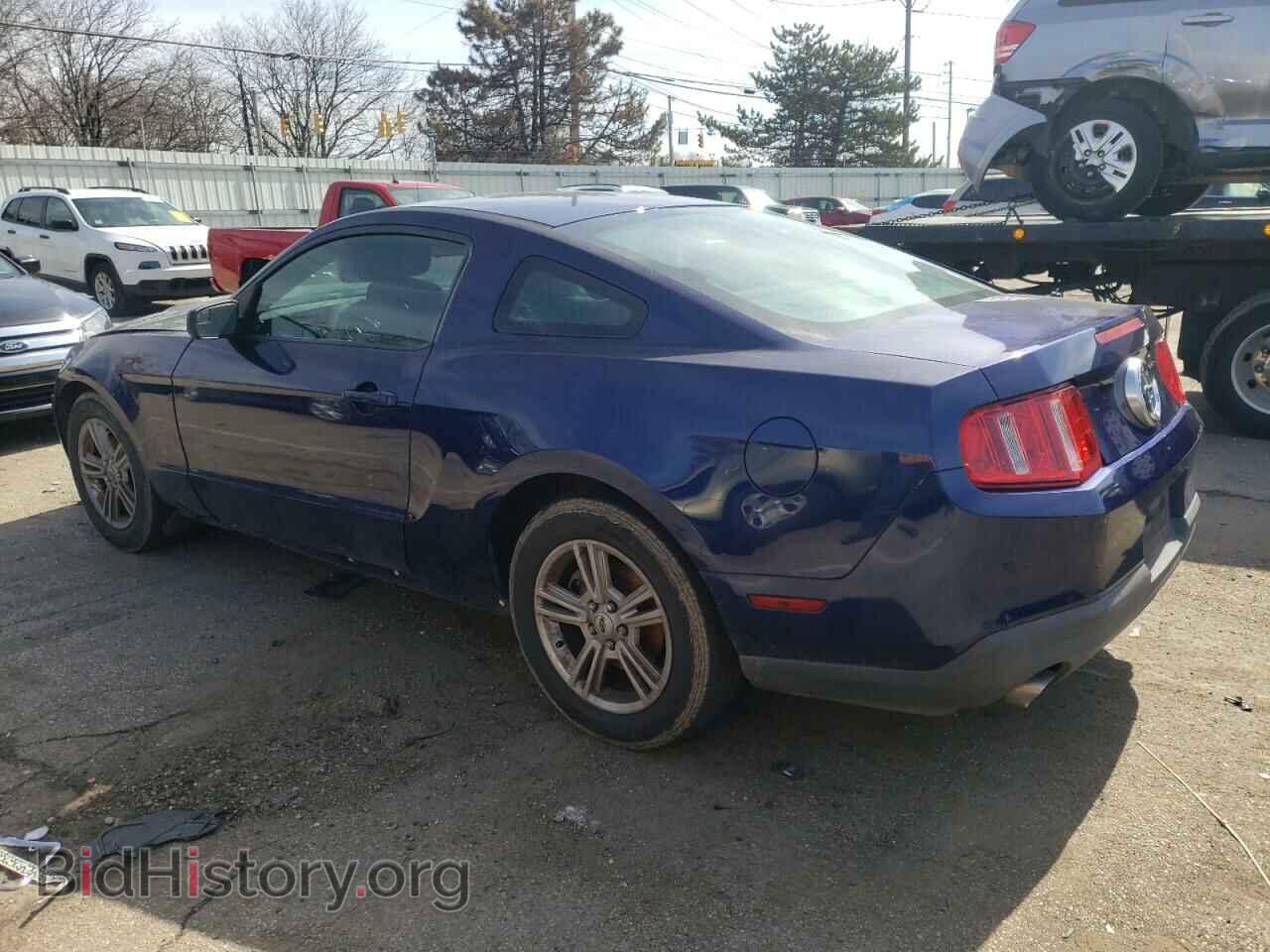 2012 FORD ALL Models - VIN: 1ZVBP8AM2C5261798 - Фото 2