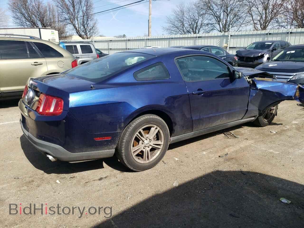 2012 FORD ALL Models - VIN: 1ZVBP8AM2C5261798 - Фото 3