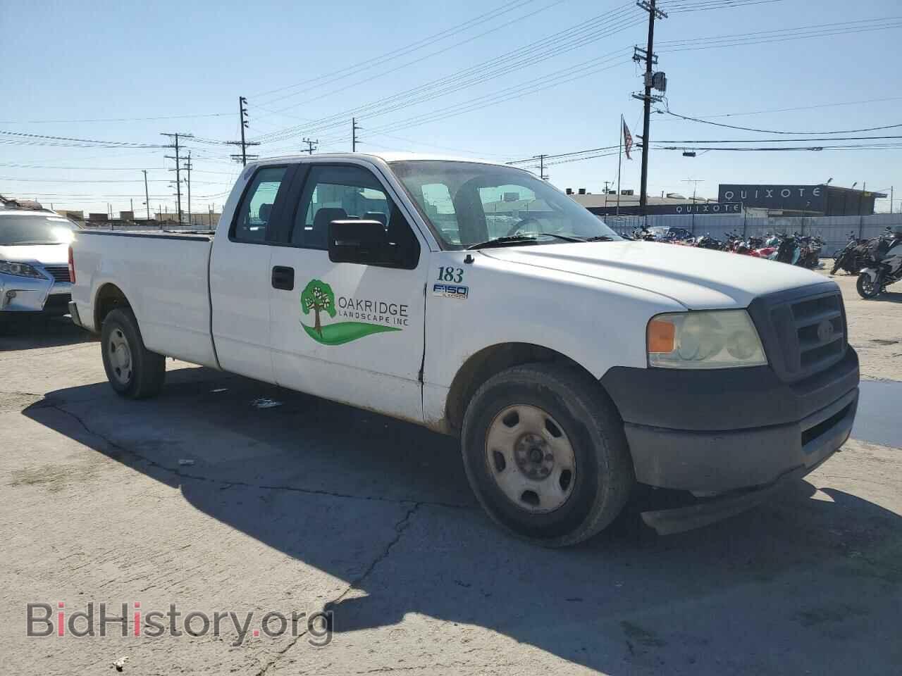 2008 FORD All Models - VIN: 1FTVX12528KC75370 - Photo 4