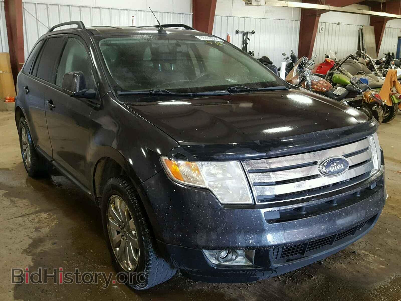 Фотография 2FMDK38C07BB22504 - FORD EDGE 2007