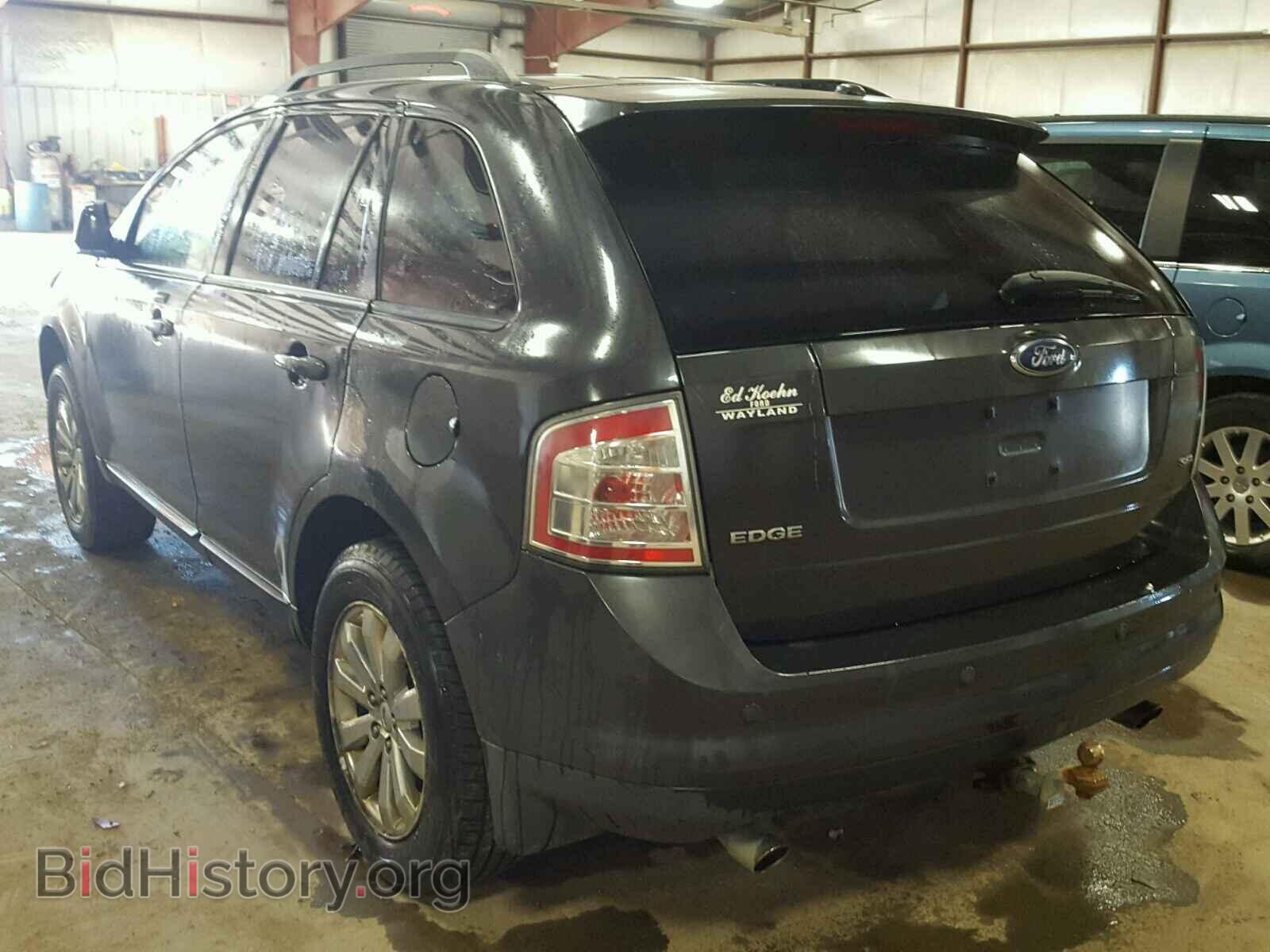 2007 FORD EDGE - VIN: 2FMDK38C07BB22504 - Фото 3