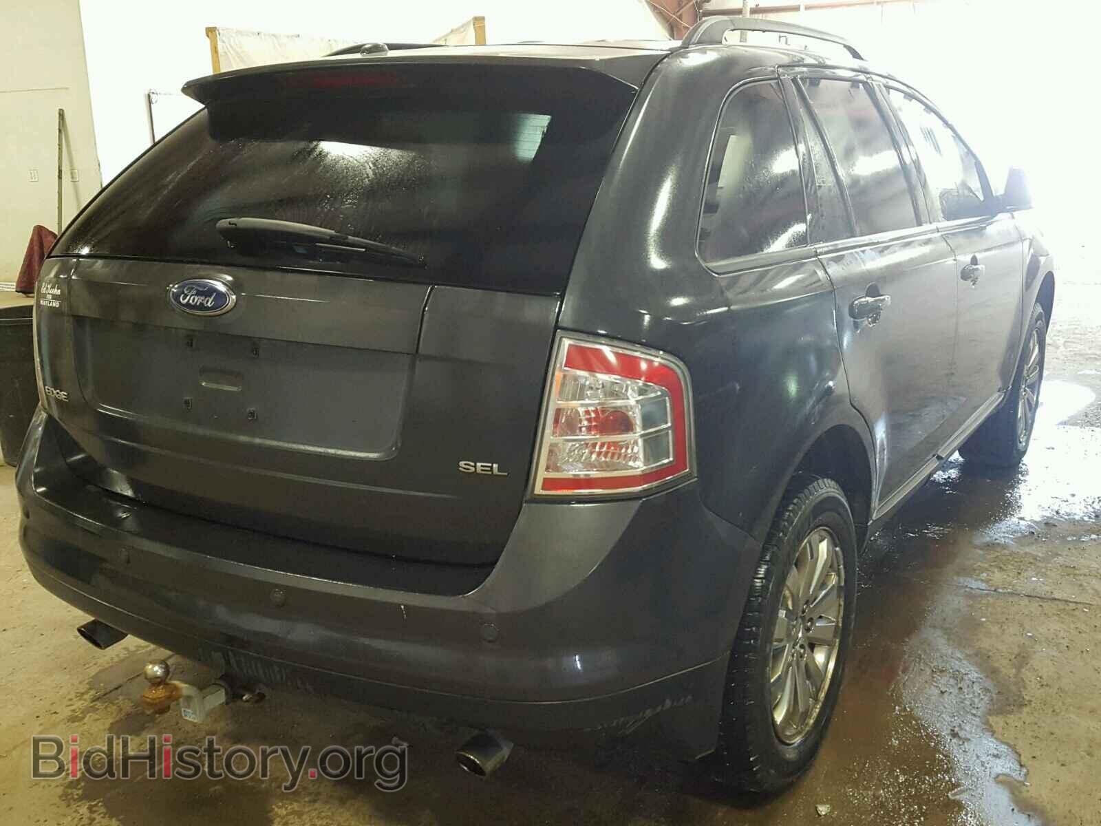 2007 FORD EDGE - VIN: 2FMDK38C07BB22504 - Фото 4
