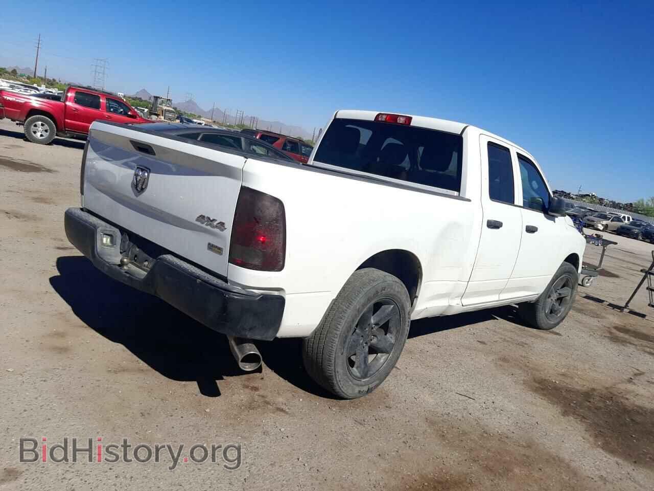 2012 DODGE RAM 1500 - VIN: 1C6RD7FP5CS290440 - Фото 4