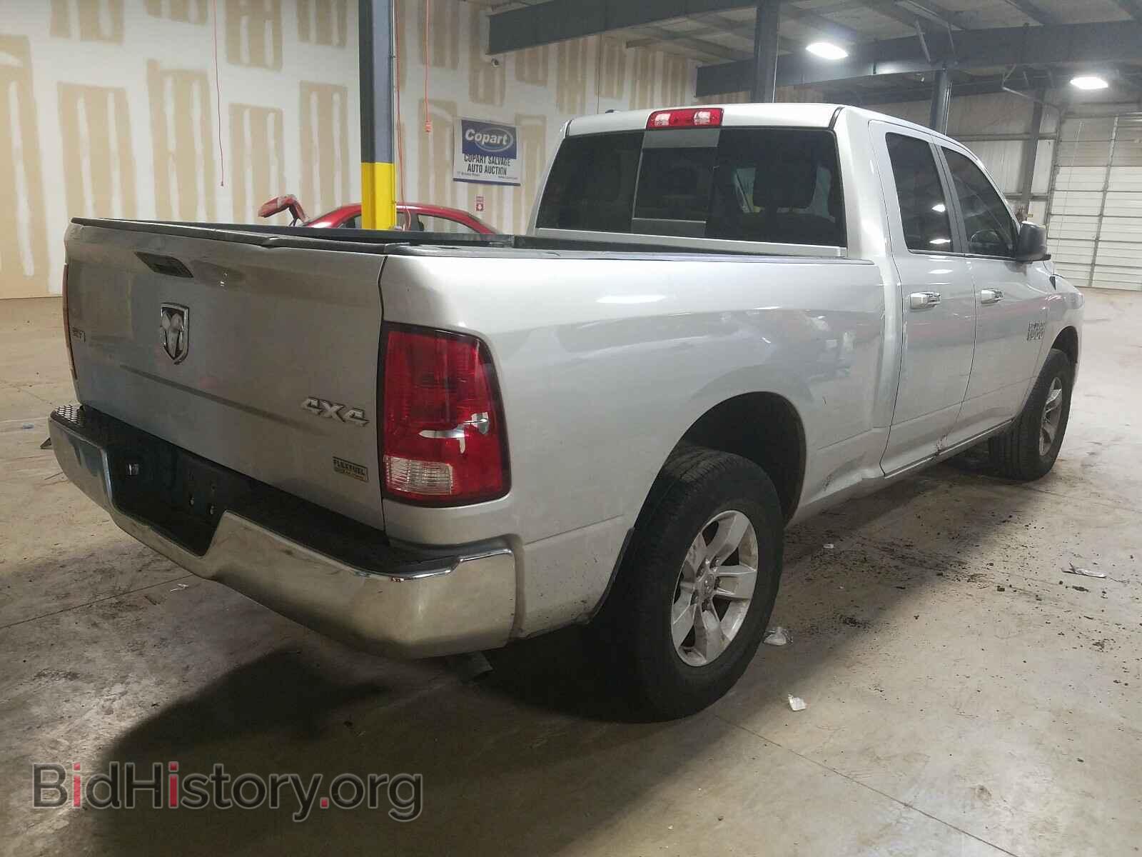2017 RAM 1500 - VIN: 1C6RR7GG9HS753851 - Photo 4