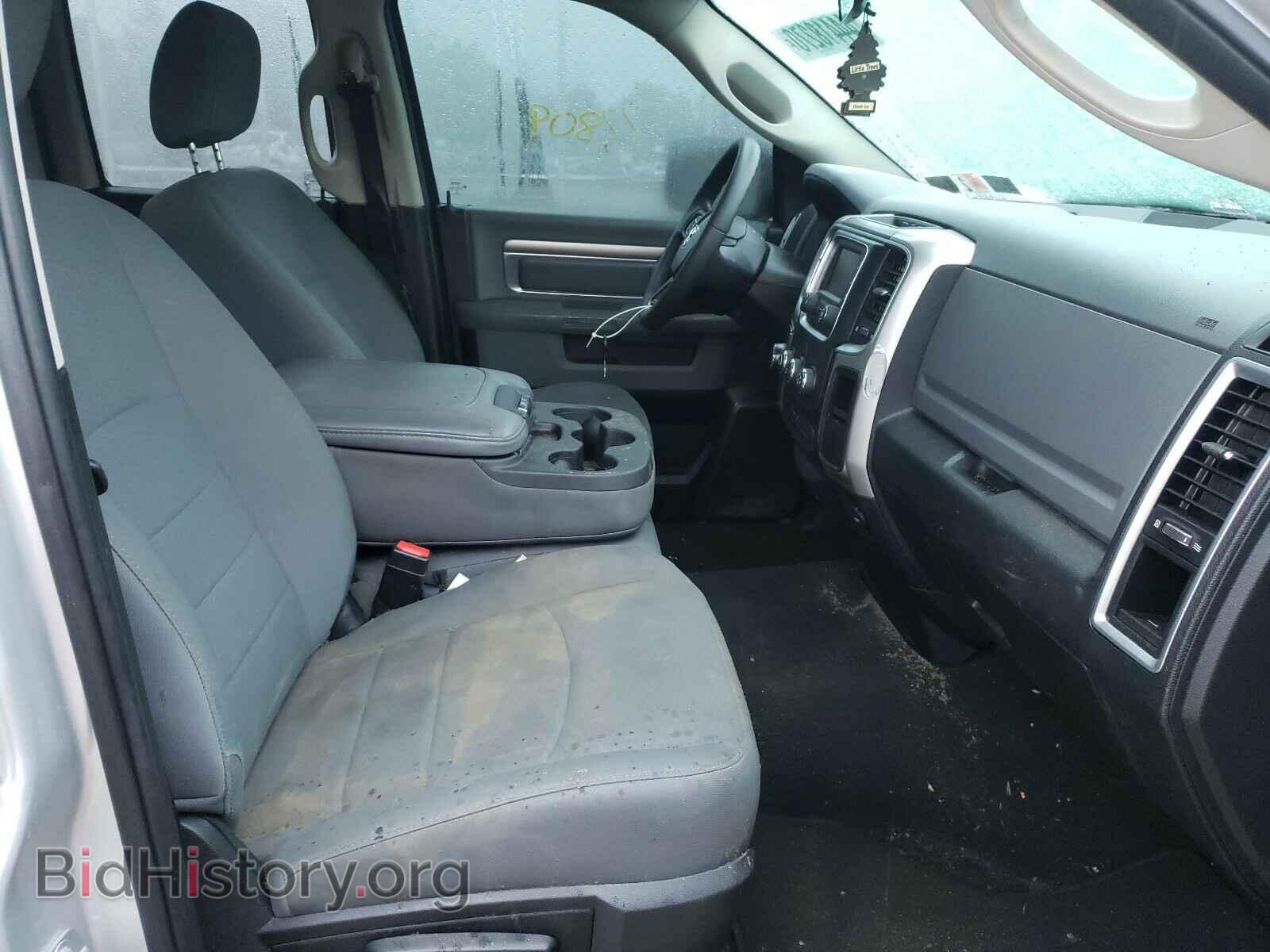 2017 RAM 1500 - VIN: 1C6RR7GG9HS753851 - Photo 5