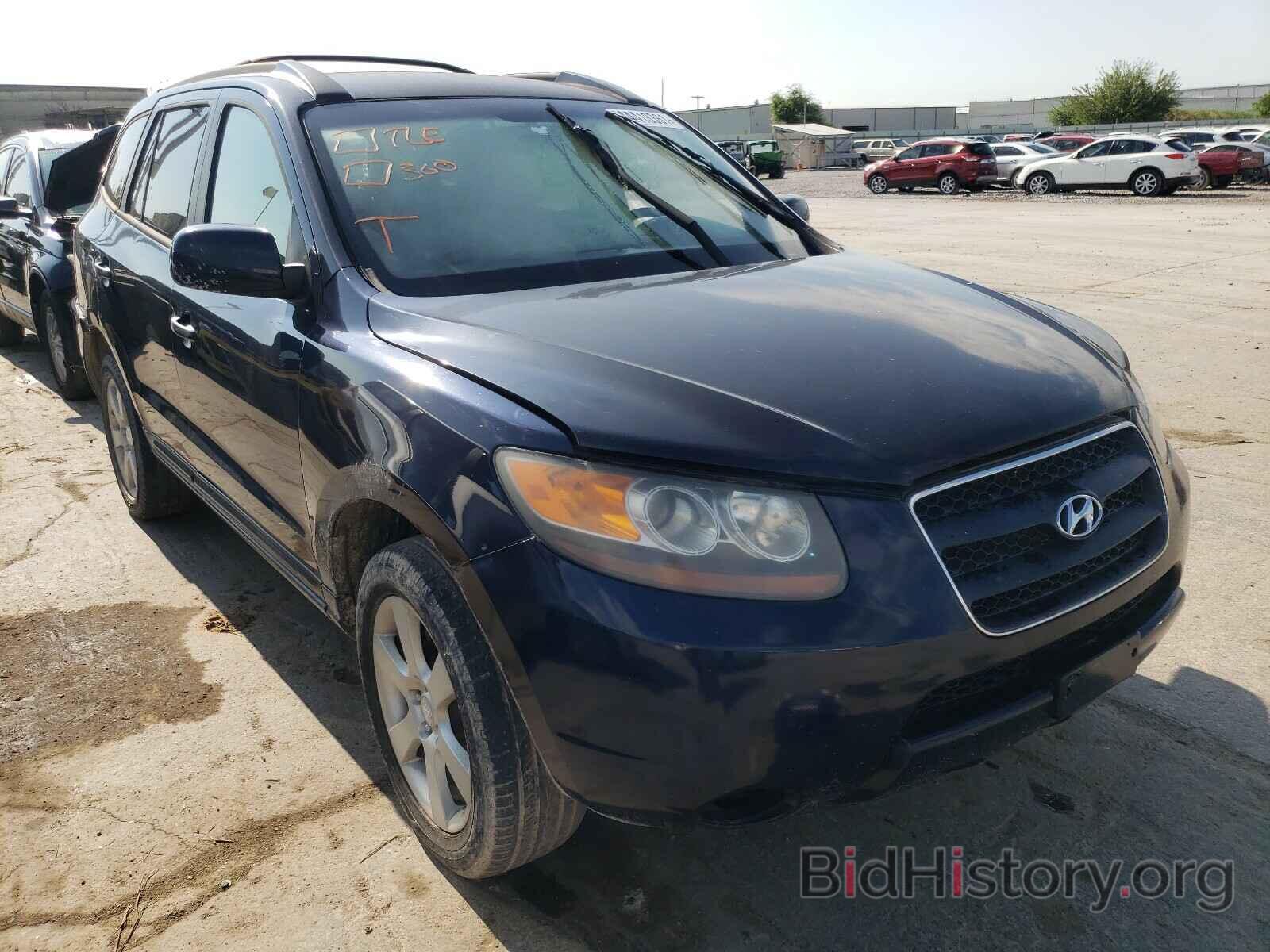 Photo 5NMSH13E47H030885 - HYUNDAI SANTA FE 2007