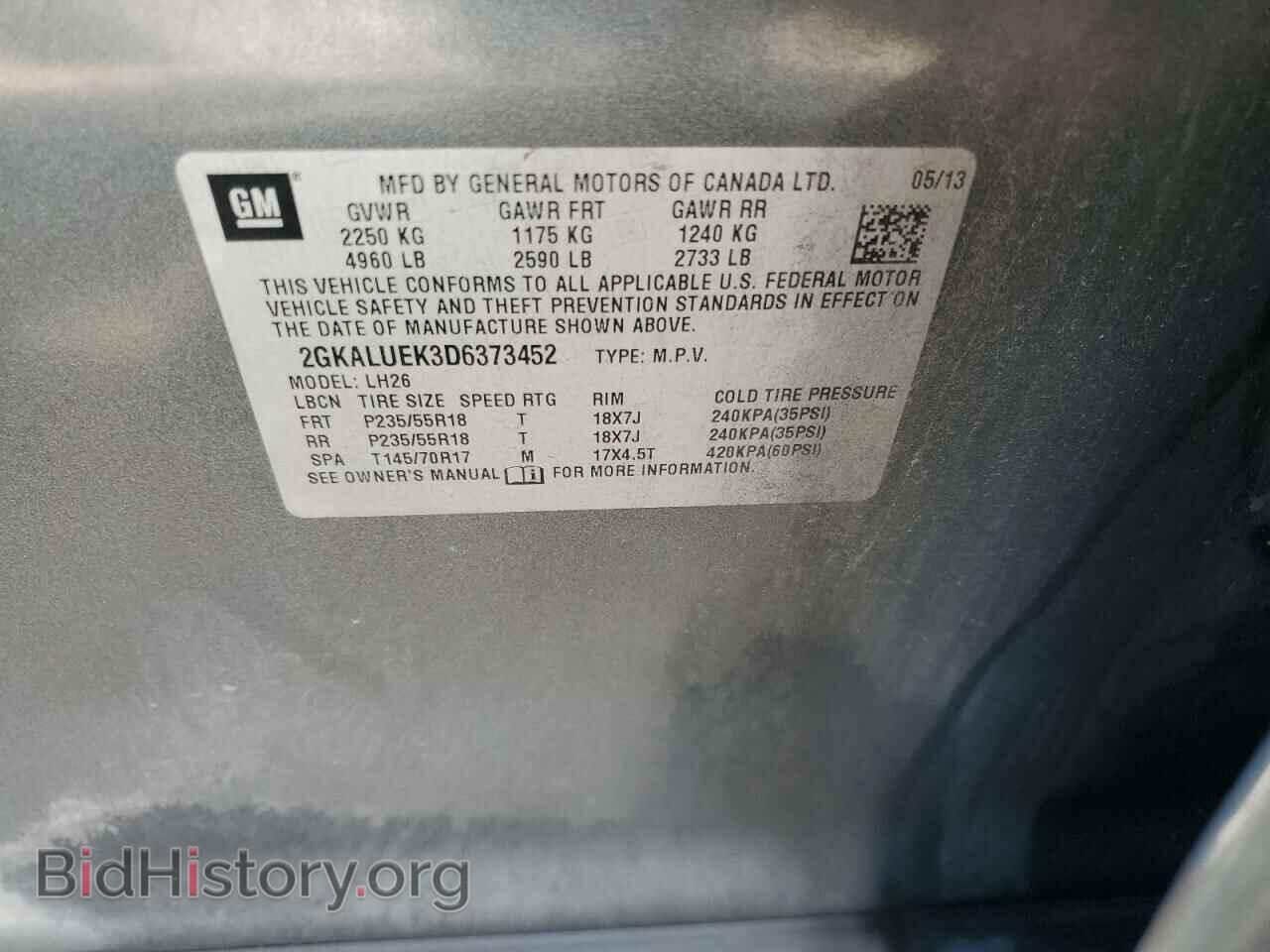 2013 GMC TERRAIN - VIN: 2GKALUEK3D6373452 - Фото 15