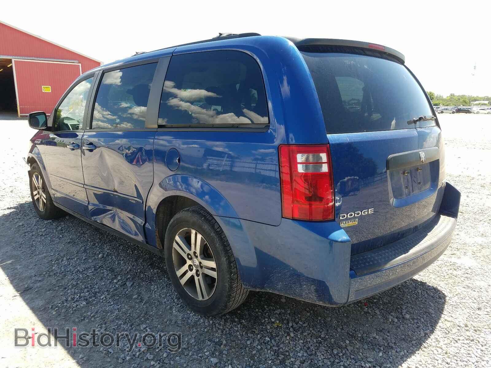 2010 DODGE CARAVAN - VIN: 2D4RN4DE9AR181034 - Photo 3