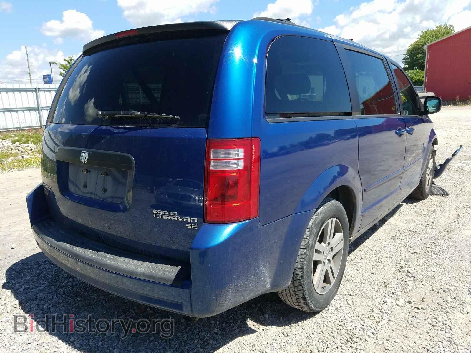 2010 DODGE CARAVAN - VIN: 2D4RN4DE9AR181034 - Photo 4
