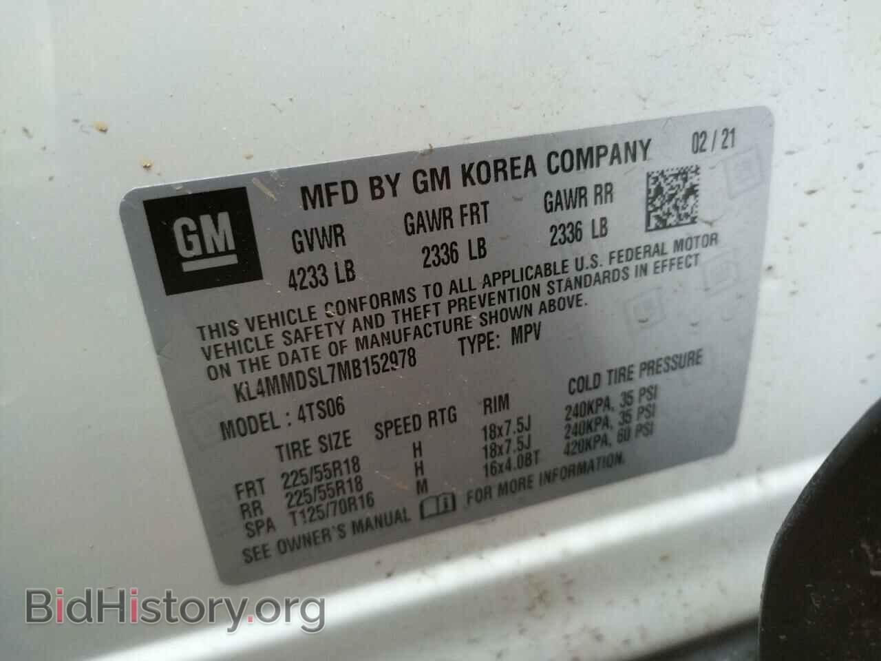 2021 BUICK ENCORE - VIN: KL4MMDSL7MB152978 - Photo 10