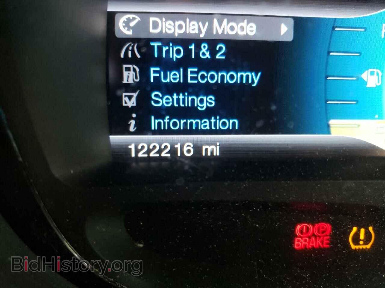2012 FORD EDGE - VIN: 2FMDK4JC2CBA15738 - Photo 8