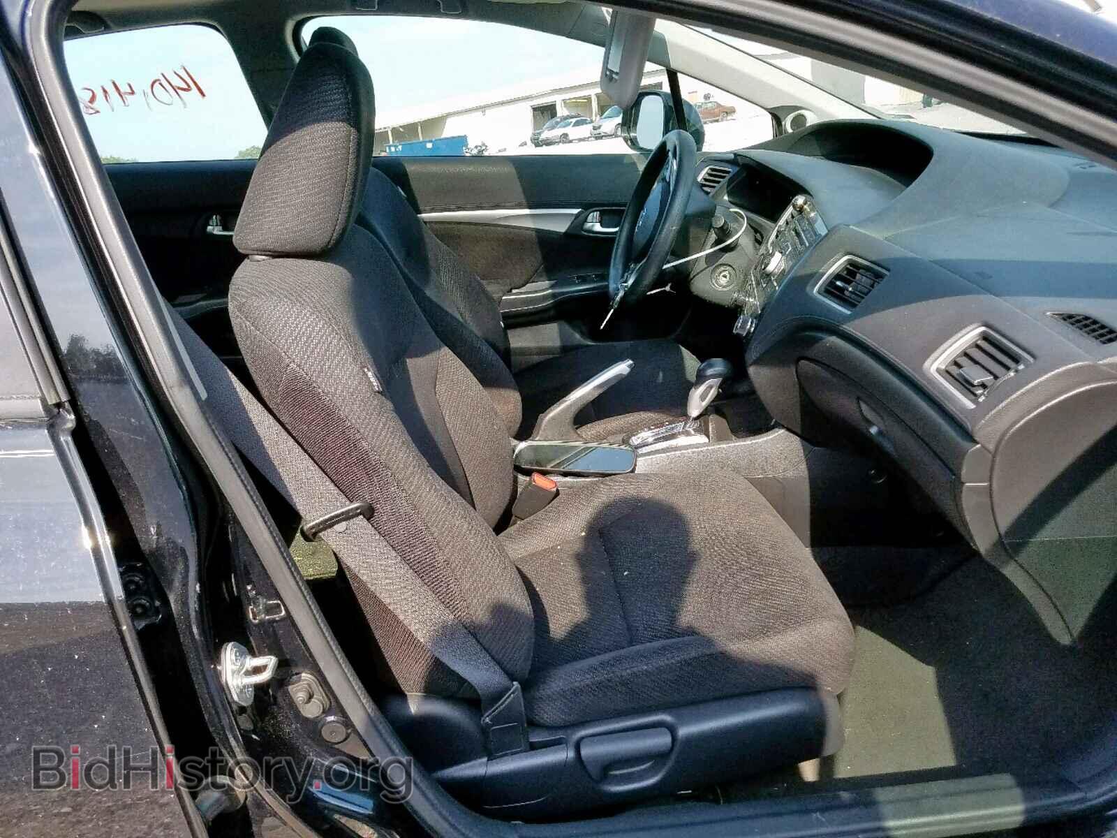 2013 HONDA CIVIC - VIN: 19XFB2F86DE056535 - Фото 5