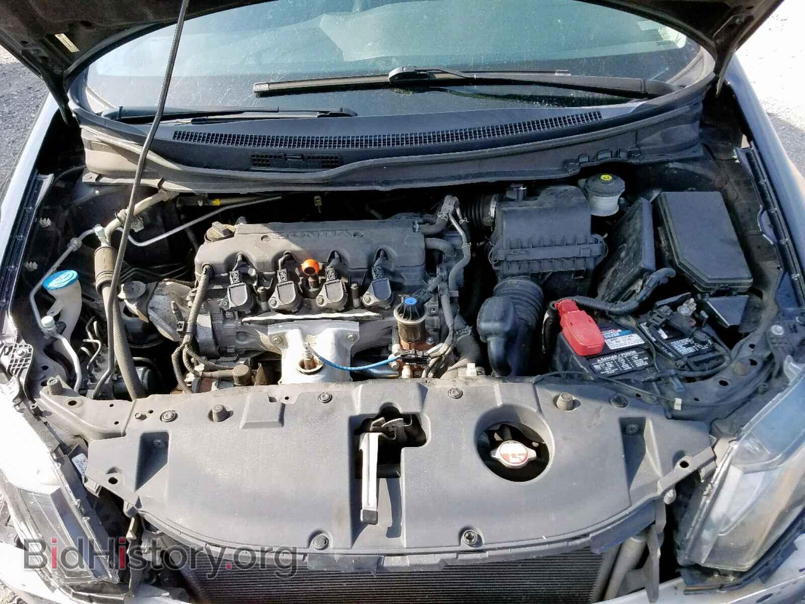 2013 HONDA CIVIC - VIN: 19XFB2F86DE056535 - Фото 7