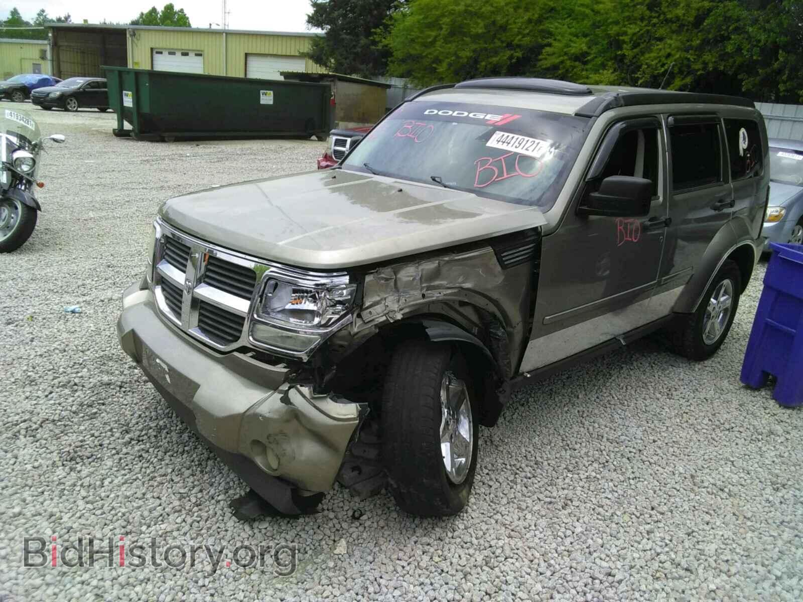 2007 DODGE NITRO - VIN: 1D8GT58KX7W587308 - Фото 2