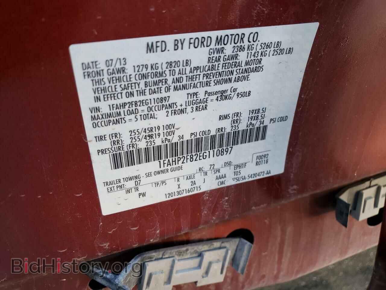 2014 FORD TAURUS - VIN: 1FAHP2F82EG110897 - Photo 12