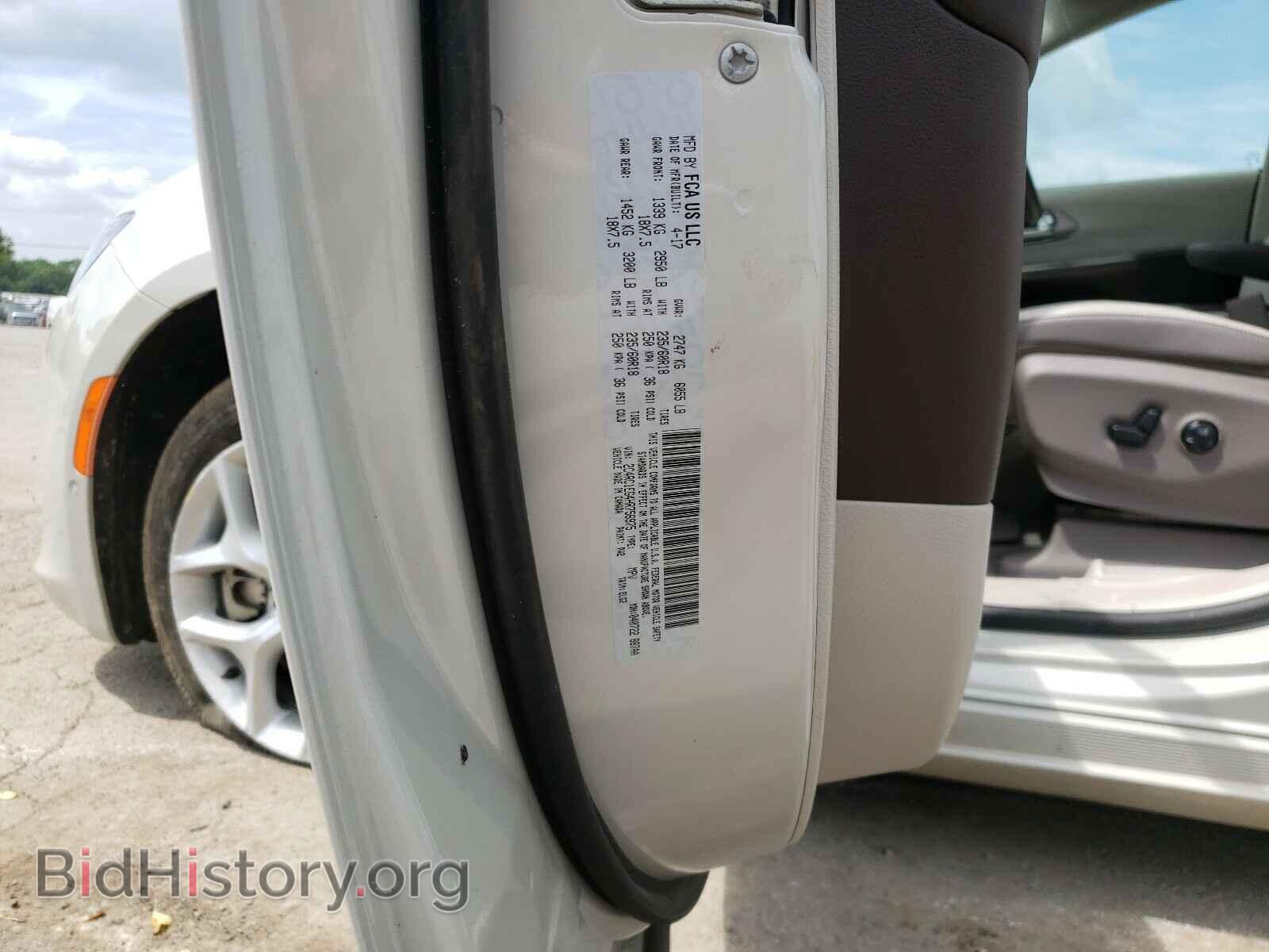 2017 CHRYSLER PACIFICA - VIN: 2C4RC1EG4HR756975 - Фото 10