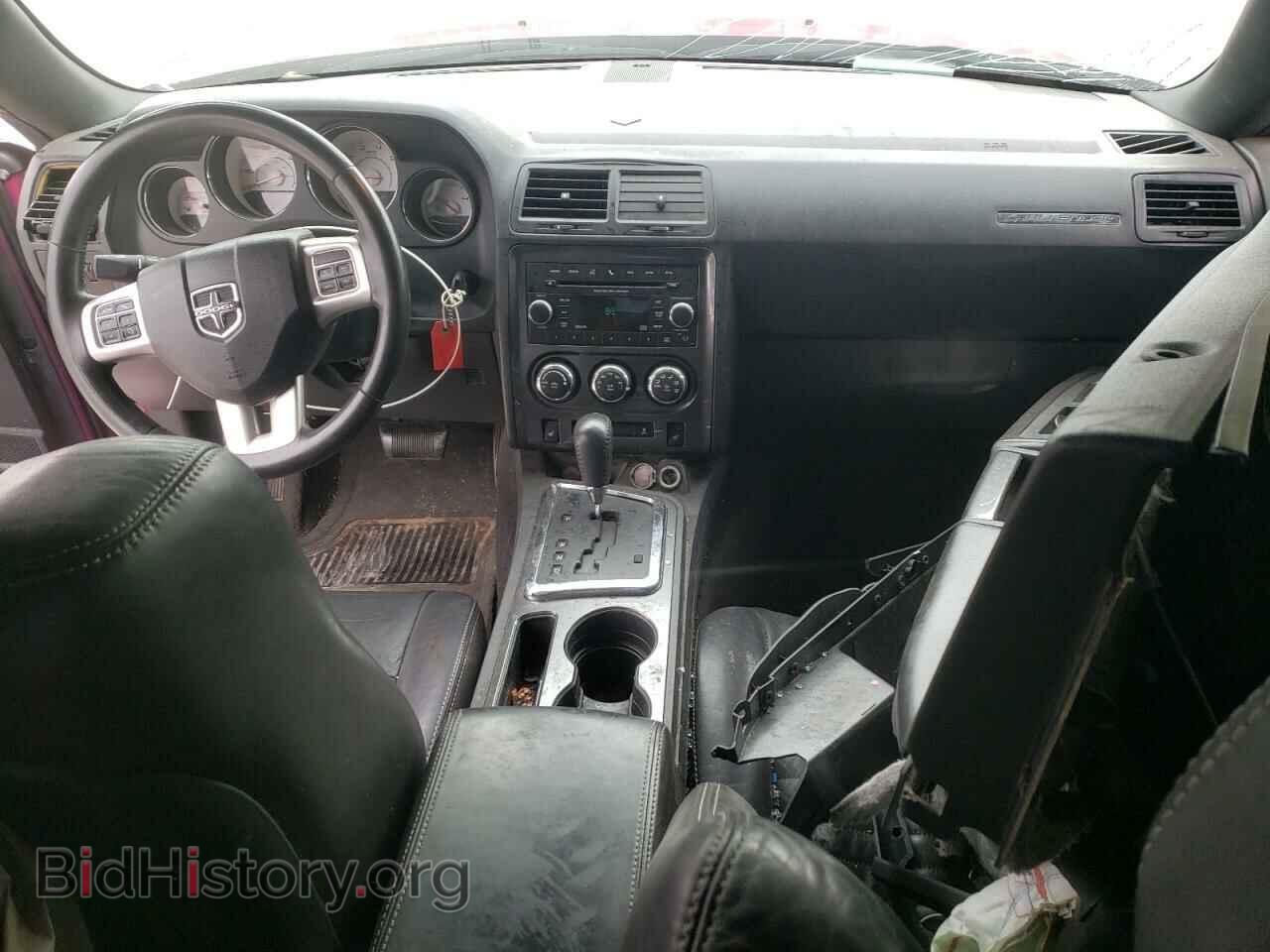 2012 DODGE CHALLENGER - VIN: 2C3CDYAG1CH181206 - Photo 8
