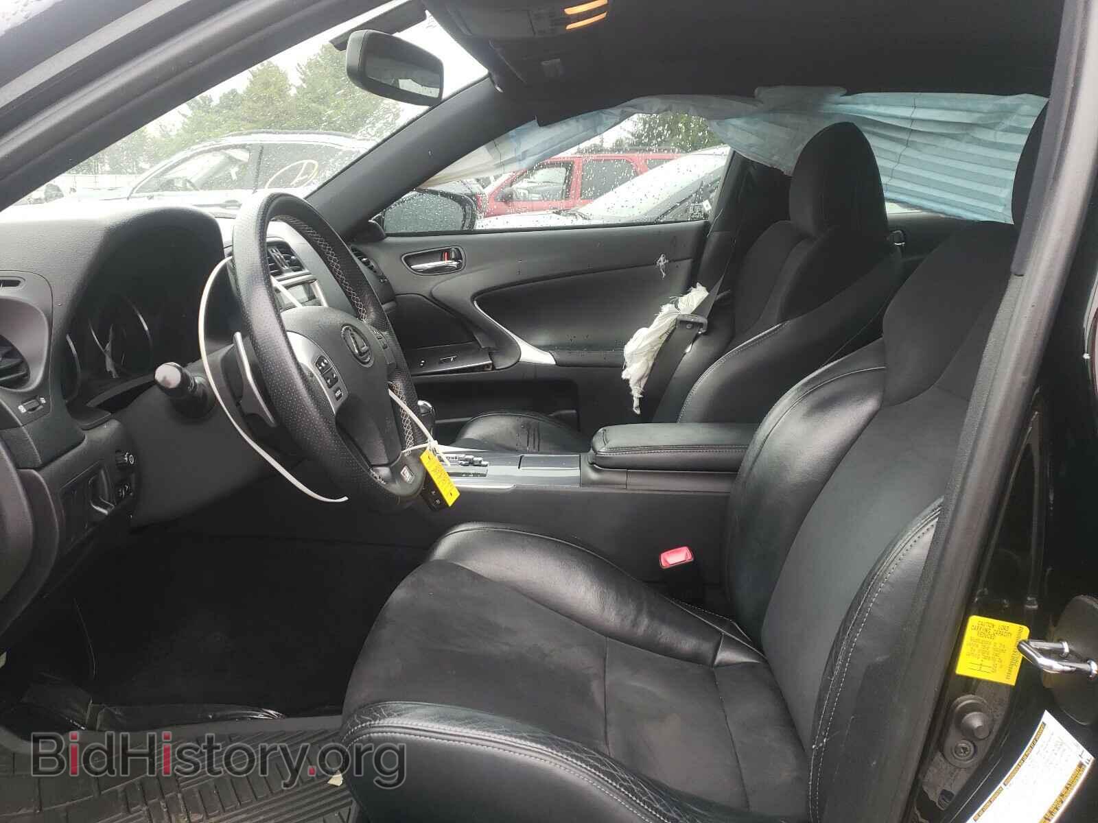 2011 LEXUS IS - VIN: JTHBF5C23B5149511 - Фото 5