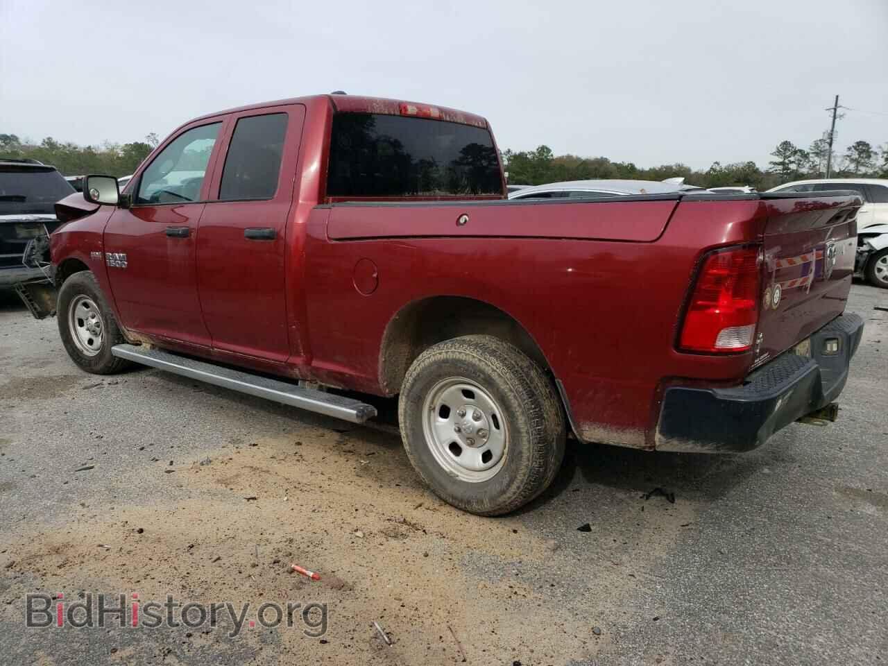 2015 RAM 1500 - VIN: 1C6RR6FT8FS714822 - Фото 2