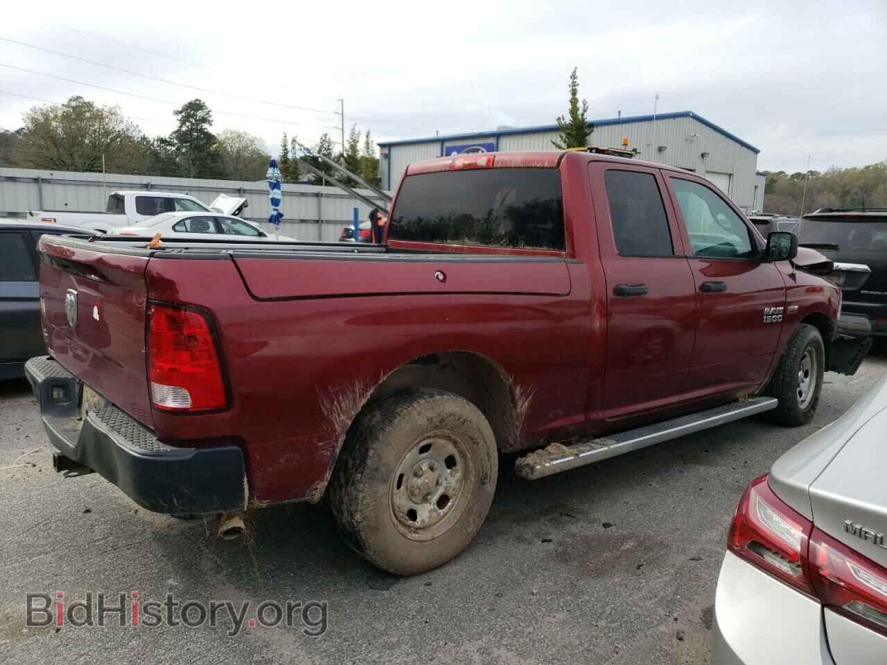 2015 RAM 1500 - VIN: 1C6RR6FT8FS714822 - Фото 3