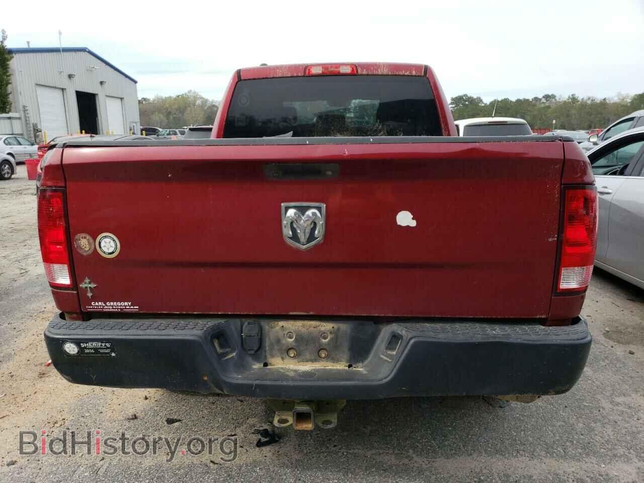 2015 RAM 1500 - VIN: 1C6RR6FT8FS714822 - Фото 6