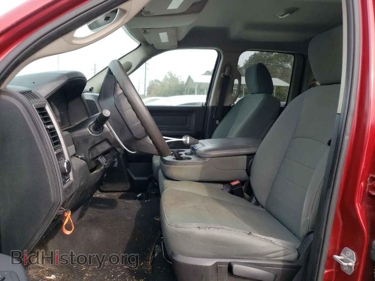 2015 RAM 1500 - VIN: 1C6RR6FT8FS714822 - Фото 7